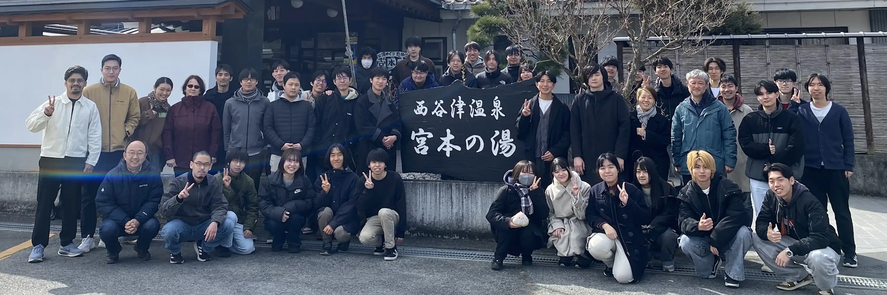 IPLAB 春合宿の集合写真