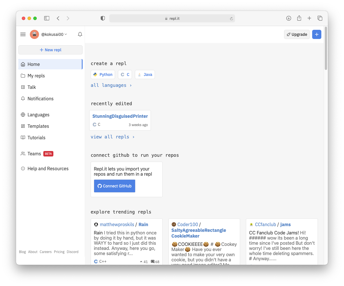 プログラムの入力とプログラムの実行 Repl It 年度 Shin Takahashi S Website プログラムの入力とプログラムの実行 Repl It 年度 Shin Takahashi S Website