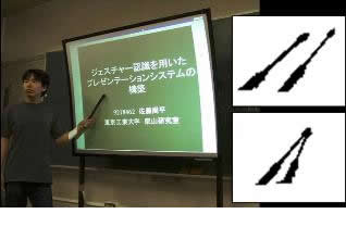 w_̔Fpv[e[VVXe