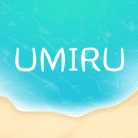 umiru